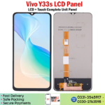 Vivo Y33s LCD Panel Price In Pakistan.