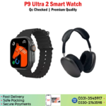 P9 Ultra 2 Smart Watch Price in Pakistan