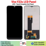 Vivo Y33s LCD Panel - Image 2