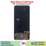 Oppo Reno 2 Price In Pakistan.