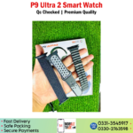 P9 Ultra 2 Smart Watch Price in Pakistan