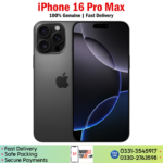 iPhone 16 Pro Max Price In Pakistan.