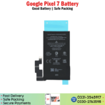 Google Pixel 7 Battery price in Pakistan