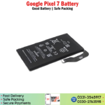 Google Pixel 7 Battery price in Pakistan