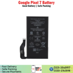Google Pixel 7 Battery price in Pakistan