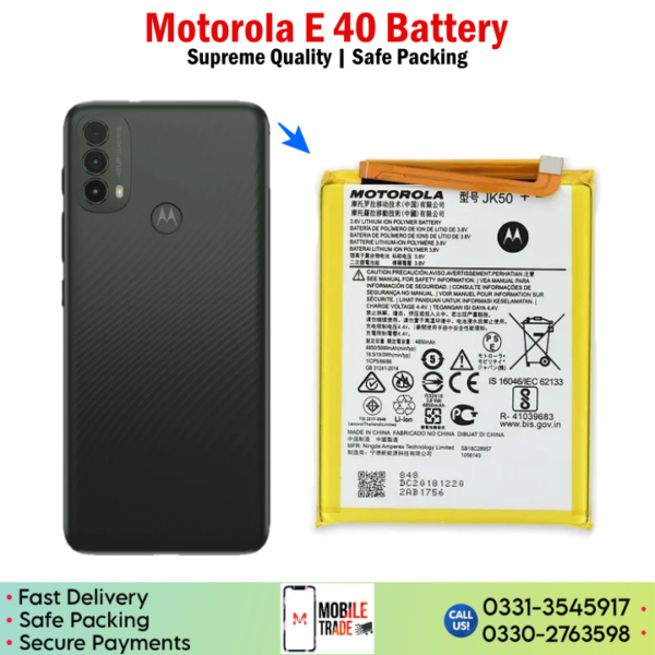 Motorola E 40 Battery Price In Pakistan