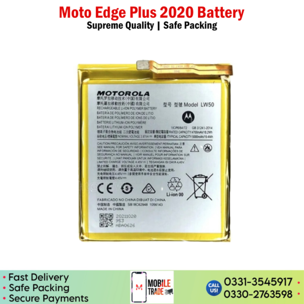 Motorola Edge Plus 2020 Battery Price In Pakistan