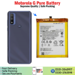 Motorola G Pure Battery Price In Pakistan