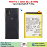 Motorola G Stylus 2021 Battery Price In Pakistan