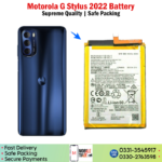 Motorola G Stylus 2022 Battery Price In Pakistan