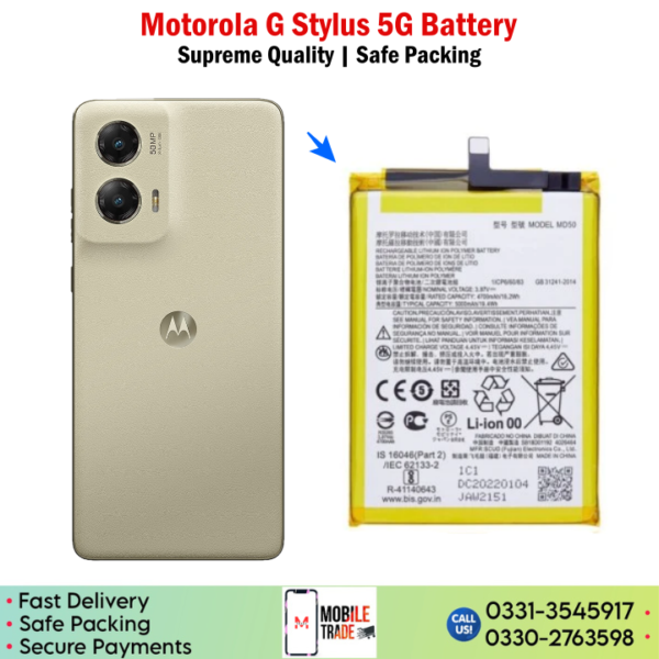 Motorola G Stylus 5G Battery Price In Pakistan