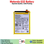 Motorola G32 Battery Price In Pakistan