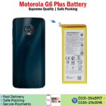 Motorola G6 Plus Battery Price In Pakistan