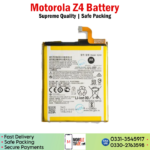Motorola Z4 Battery Price In Pakistan