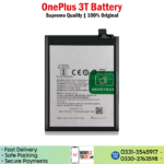 OnePlus 3T Battery Price In Pakistan