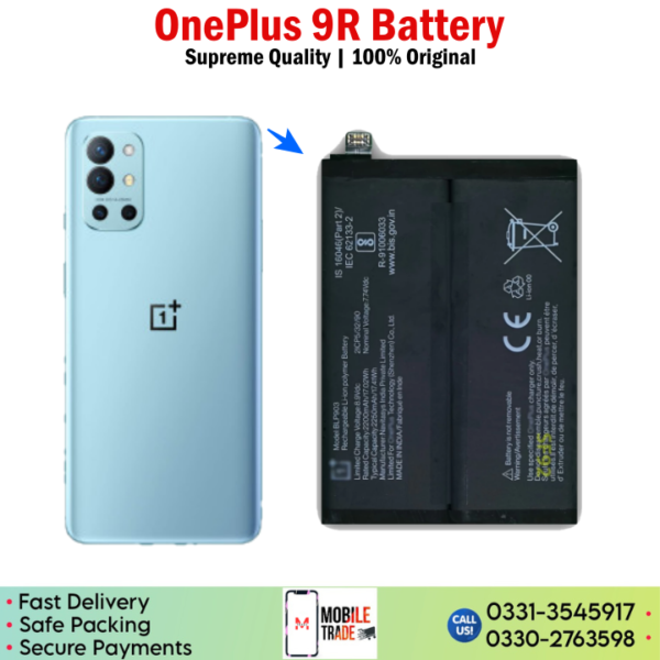 OnePlus 9R Battery Price In Pakistan.