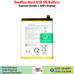 OnePlus Nord N10 5G Battery Price In Pakistan