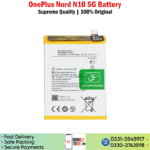 OnePlus Nord N10 5G Battery Price In Pakistan