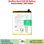 OnePlus Nord N10 5G Battery Price In Pakistan