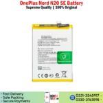 OnePlus Nord N20 se Battery Price In Pakistan