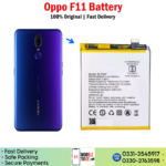 Oppo F11 Battery Price In Pakistan