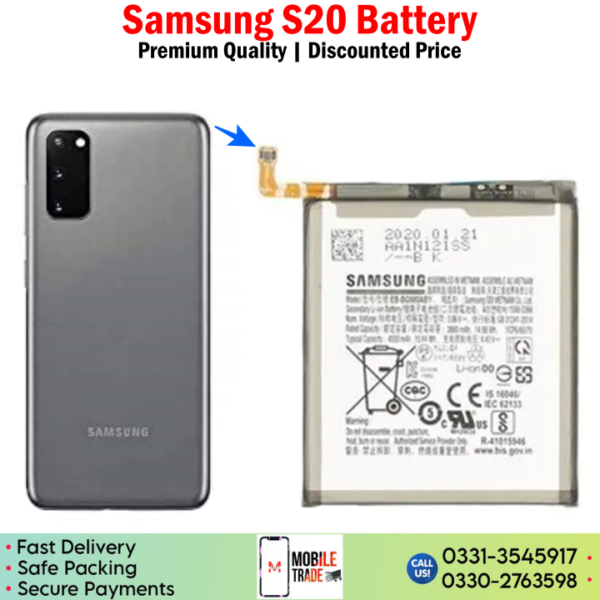 Samsung S20 Battery Price In Pakistan