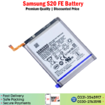 Samsung S20 FE Battery Price In Pakistan