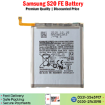 Samsung S20 FE Battery Price In Pakistan