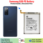 Samsung S20 FE Battery Price In Pakistan