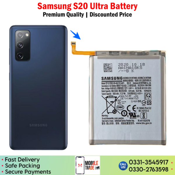 Samsung S20 ultra Battery Price In Pakistan
