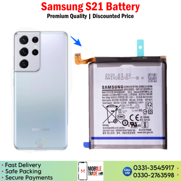 Samsung S21 Battery Price In Pakistan