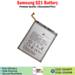 Samsung S21 Battery Price In Pakistan