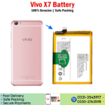 Vivo X7 battery price in pakistan