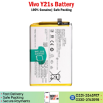 Vivo Y21s battery price in pakistan