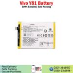 Vivo Y81 battery price in pakistan