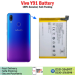 Vivo Y91 battery price in pakistan