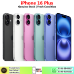 iPhone 16 Plus Price In Pakistan 2026