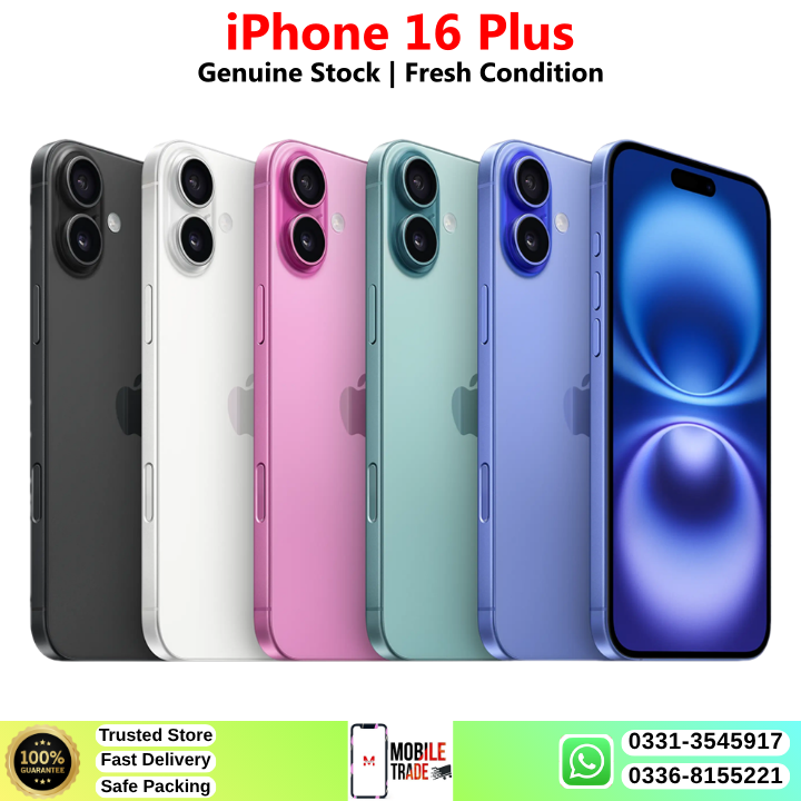 iPhone 16 Plus Price In Pakistan 2026