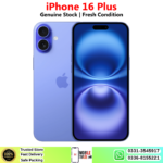 iPhone 16 Plus Price In Pakistan 2026