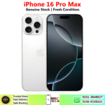 iPhone 16 Pro Max Price In Pakistan 2026