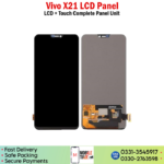 Vivo X21 LCD Panel Price In Pakistan