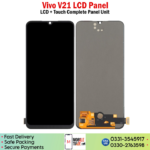 Vivo V21 LCD Panel Price In Pakistan
