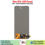 Vivo V21 LCD Panel Price In Pakistan