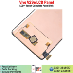 Vivo V29e LCD Panel Price In Pakistan