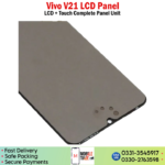Vivo V21 LCD Panel Price In Pakistan