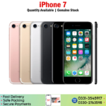 iPhone 7 Price In Pakistan.