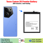 Tecno Camon 20 Premier Battery Price In Pakistan
