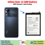 Infinix Note 12 G88 Battery Price In Pakistan