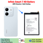 Infinix Smart 7 HD Battery Price In Pakistan