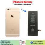 iPhone 6 Battery Price In Pakistan